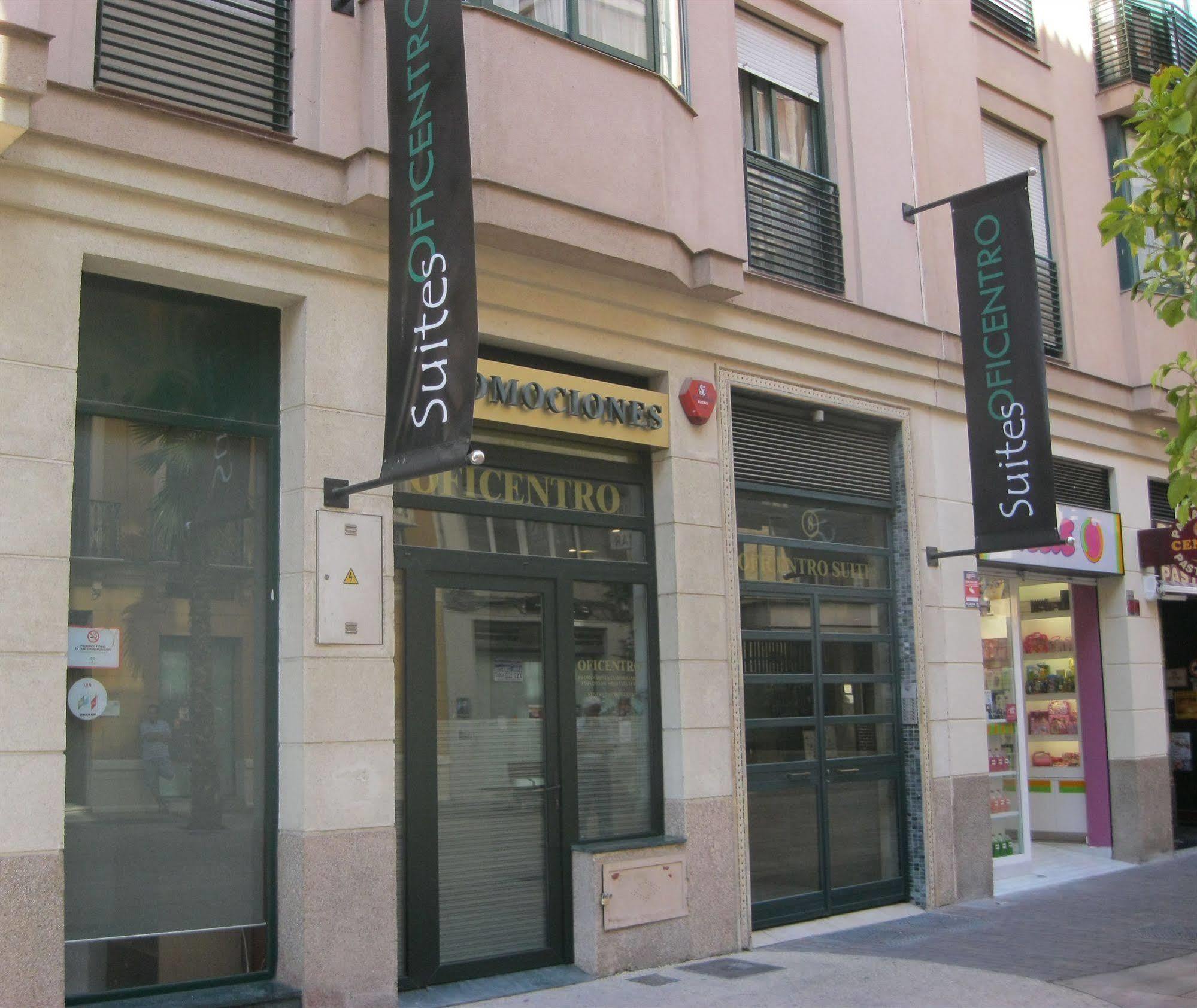 Apartament Oficentro Malaga